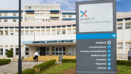 Hospital de Castelo Branco investe para melhorar eficiência energética