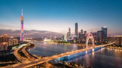 Covid-19: Número de mortos em província vizinha de Macau sobe para quatro