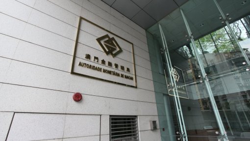Covid-19: Macau diz que rentabilidade das reservas financeiras pode ser afetada no mercado de ações
