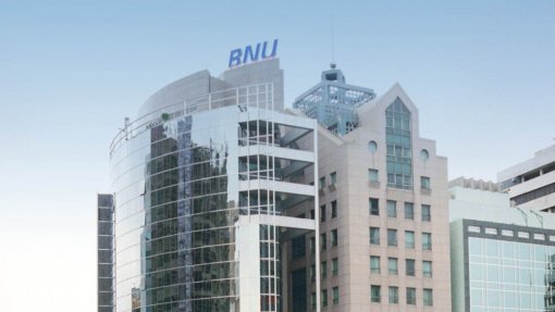 Covid-19: BNU doa mais de 11.500 euros à Cruz Vermelha de Macau