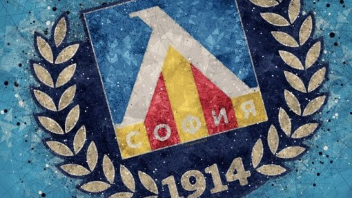 Covid-19: Adeptos do Levski Sofia compram bilhetes mesmo sem jogo de futebol