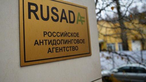 Covid-19: Agência russa suspende controlos antidoping
 