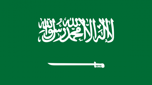 Covid-19: Arábia Saudita impõe recolher de 24 horas em Meca e Medina