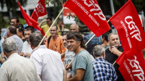 Covid:19: 1.º Maio: CGTP e Uniões de Sindicatos não realizam comemorações de rua nos Açores