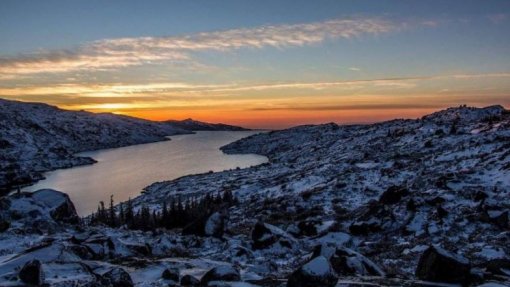 Serra da Estrela Geopark Mundial “faz justiça ao potencial geológico” - Politécnico da Guarda