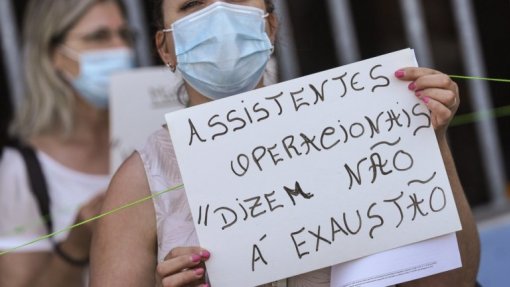 Trabalhadores do Hospital de Braga prometem continuar luta pela adesão ao ACT