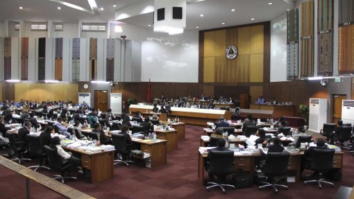 Covid-19: Parlamento timorense debate na quinta-feira renovação estado de emergência