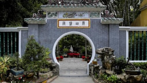 Covid-19: China estuda criação de fórum sino-lusófono de cooperação e prevenção de epidemias