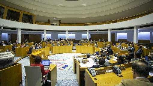 Audições urgentes pedidas pelo PS sobre StayAway Covid são por escrito ou em dezembro
