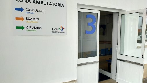 Hospital de Cantanhede abriu hoje novo espaço de ambulatório
