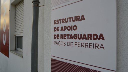 Covid-19: Estrutura de Apoio de Retaguarda de Paços de Ferreira com mais 8 camas