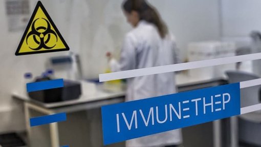 Covid-19: Vacina portuguesa termina ensaios não clínicos com “elevada segurança e eficácia”