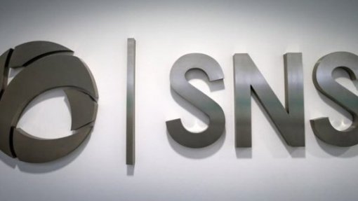 Conselho da CIP considera essencial reforço orçamental do SNS