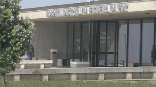 Hospital da Figueira da Foz investe mais de 10 milhões de euros