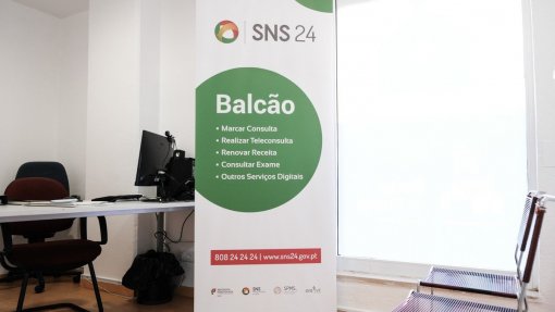 Gondomar ganha primeiro Balcão SNS24 do país para teleconsultas com hospital