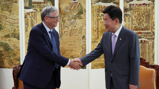Bill Gates pede à Coreia do Sul para que invista na cooperação global na área da saúde
