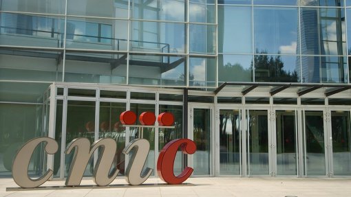 Criada aplicação que determina se a cardiomiopatia dilatada é de origem genética