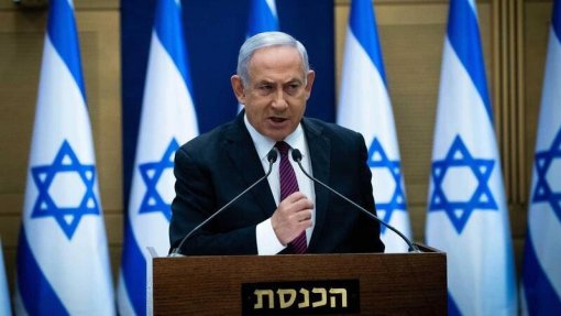 Benjamin Netanyahu hospitalizado a menos de um mês das eleições