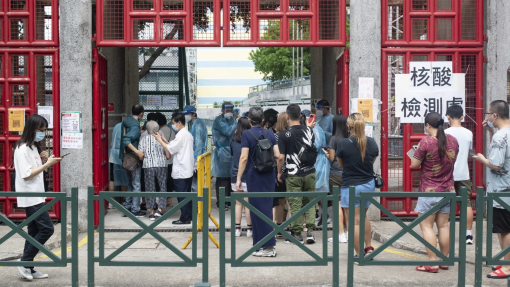 Covid-19: Macau anuncia alívio de política de zero casos