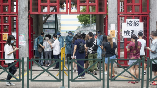 Covid-19: Corrida às farmácias leva a racionamento de medicação em Macau