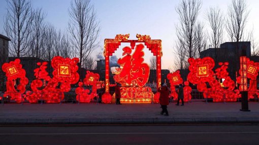 Covid-19: Autoridades de saúde da China pedem que zonas rurais se preparem nas vésperas de feriado