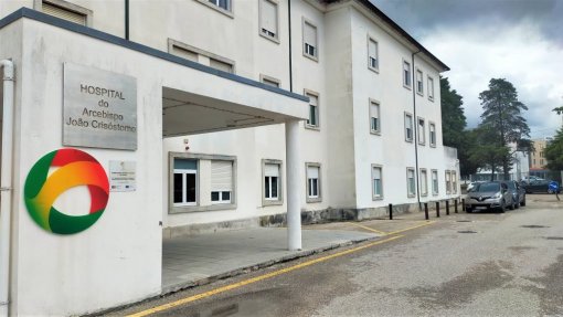 Hospital de Cantanhede reconhecido a nível internacional