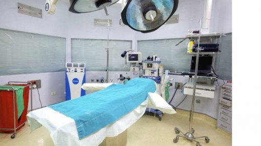 Investimento de 3,5 ME para reabilitar bloco de partos do hospital de Vila Real
