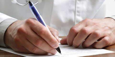 Governo compromete-se com novo modelo de juntas médicas até final do ano
