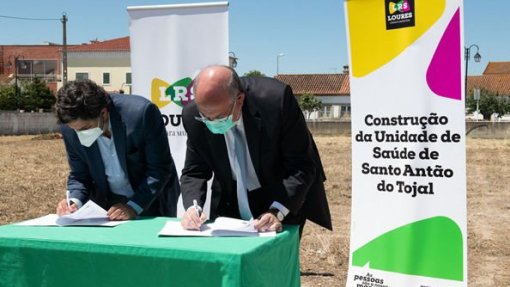 Centro Saúde de Santo Antão do Tojal (Loures) instalado provisoriamente em monoblocos