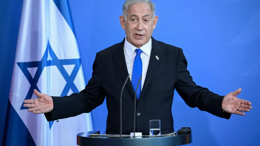Primeiro-ministro de Israel internado para ser operado
