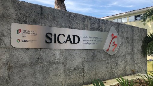 SICAD destaca necessidade de criar outra &#039;sala de chuto&#039; na zona oriental do Porto