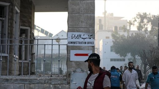 Israel: Hospital al-Quds de Gaza restringe maioria dos serviços por falta de combustível