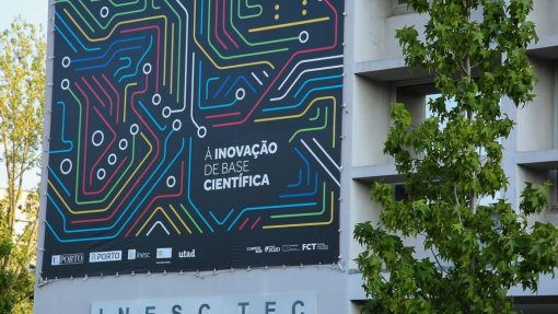 Instituto do Porto lidera projeto que usa IA para diagnóstico de doenças pulmonares