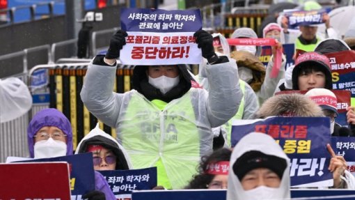 Presidente da Coreia do Sul acusa médicos de formarem cartel contra reforma