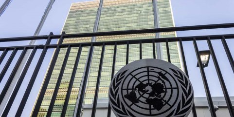 ONU saúda decisão do FMI que desbloqueia 80 mil milhões de dólares para países pobres