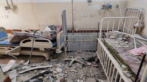 Médio Oriente: Hospital no norte de Gaza denuncia ataques “sem precedentes” por tropas israelitas