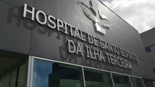 Unidade Cuidados Coronários do hospital da Terceira reabre no 1.º semestre - Governo Regional