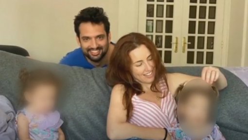 Caso gémeas: Relatório entregue sexta-feira e discutido a partir de dia 26