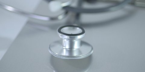 Nova Unidade de Saúde de Milheirós nasce na Maia para responder a 6.000 utentes