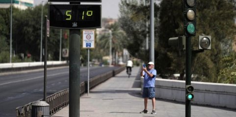 Alterações climáticas podem estimular o aumento das superbactérias - estudo