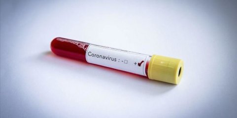 Covid-19: Cinco ex-ministros senegaleses começam a ser julgados por alegado desvio de fundos