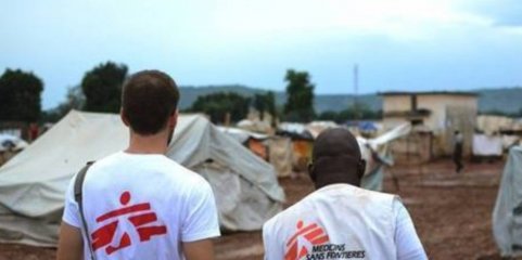 Moçambique/Ataques: Médicos Sem Fronteiras pedem proteção de profissionais de saúde