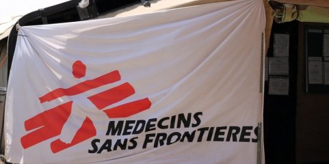 Médio Oriente: Médicos Sem Fronteiras pedem a países que recebam doentes de Gaza