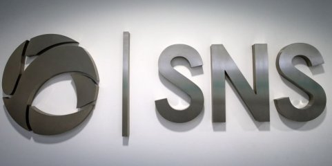 CES aponta falta de transparência e suborçamentação crónica do SNS