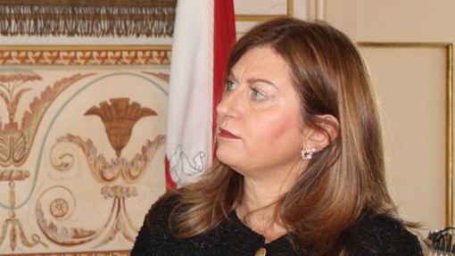 ULS Amadora-Sintra admite que será muito difícil executar PRR de 50 milhões