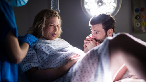 Concluída primeira fase da requalificação do bloco de partos de Viana do Castelo