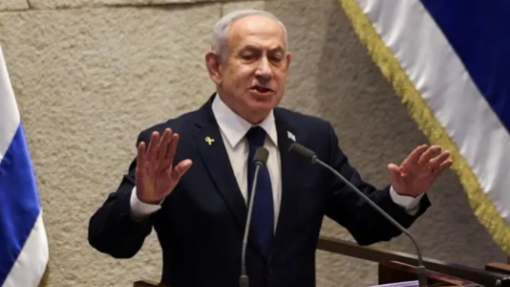 Netanyahu confirma tratamento com radioterapia para cancro da próstata que ocultou