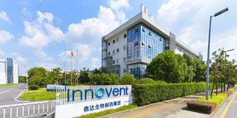 Chinesa Innovent e Pfizer fecham acordo de 9 MME para fármacos oncológicos
