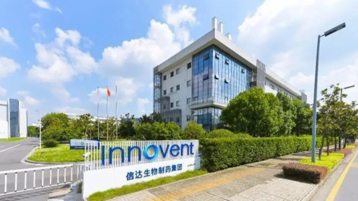 Chinesa Innovent e Pfizer fecham acordo de 9 MME para fármacos oncológicos