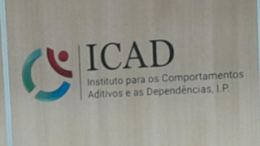 Continuidade do Centro de Respostas Integradas na Figueira da Foz em risco - PCP